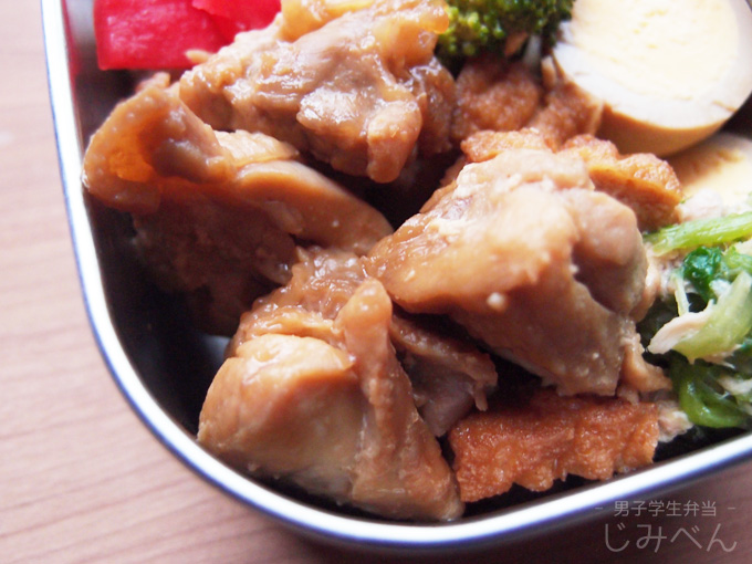【地味弁】鶏肉と厚揚げのポン酢煮弁当